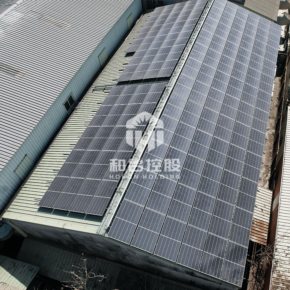 力光塑膠股份有限公司－台南
發電裝機容量： 46.92 kWp
架設：屋頂型
系統：併聯
完工：2022.09