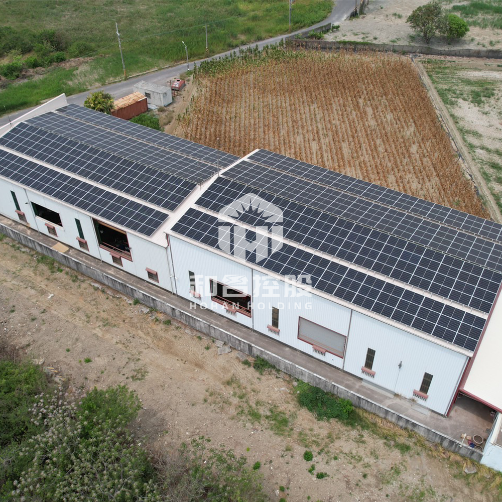 太陽能企業工廠 
特登工廠轉型
專案：鴻鐵輸送機械
設置：屋頂型併聯
地點：台南安南區
發電量：198.66 kWp